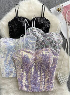 Sexy Chic Sequin Party Corset Bustier Off Shoulder Slim Tank