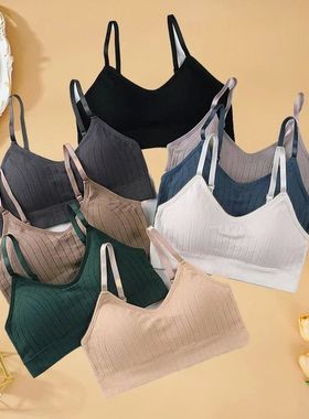 Sexy Wireless Bralette Seamless Women Bra Padded Sleep Tops
