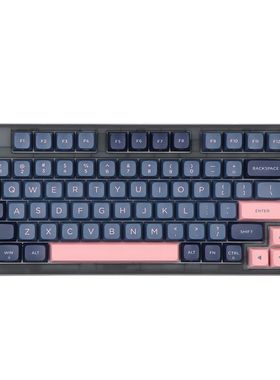 SKYLOONG GK75 Lite Gasket-like Mount Wired Hot Swappable Pro