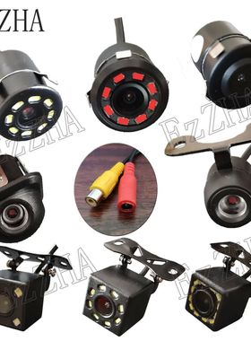 Wide Angle HD Color Image Waterproof Universal Backup Revers