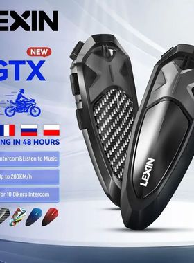 New 2023 Lexin GTX Intercom Bluetooth For Motorcycle Helmet