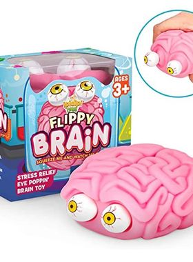 Anti Sss Flippy Brain Squishy Eye Popping Squeeze Fidget Toy