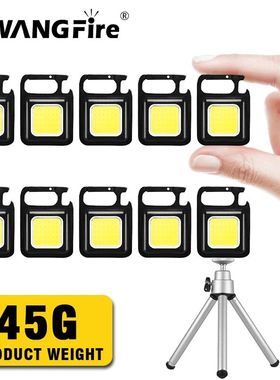 COB Lantern Mutifuction Portable Flashlight Pocket Work Ligh
