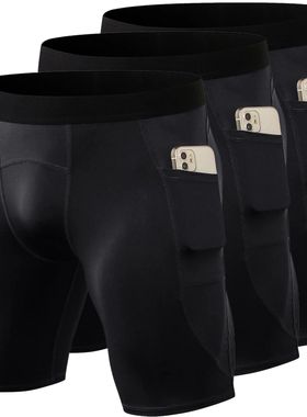 3Pack Compressions Running Shorts Sport Shorts Men Underwear