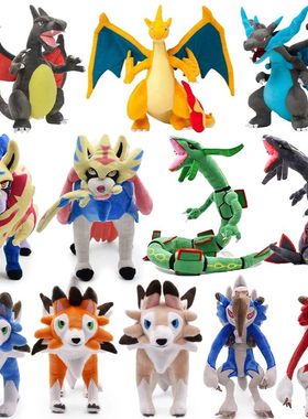 40 Styles Pokemon Plush Toy Dolls Shiny Charizard X & Y Anim