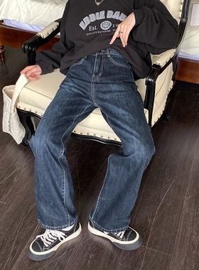 High Waist Jeans Women 2022 Oversize Boyfriend Retro Fashion