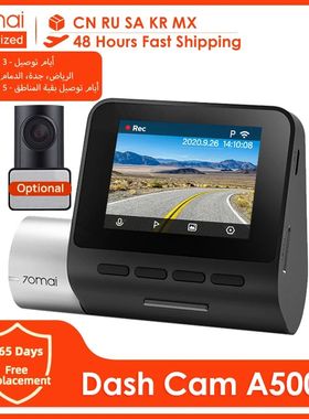 70mai A500S Dash Cam Pro Plus+ 2023 DVR Camera 1944P GPS ADA