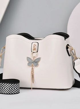 2023 Women White Handbag New Designer Butterfly Tassel PU Le