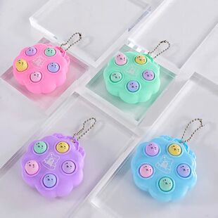 Whack Chil Kawaii Toys keychains Decompression mole Fidget