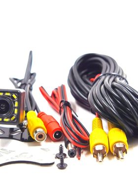 Reverse Camera for Backup Parking Assistance Universal Water