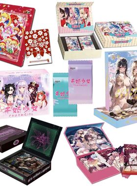Goddess Story Tarot Cards Collection Anime Cards 5m07 Beauti