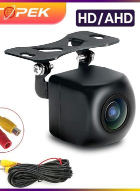 Vtopek Car Rear View Camera Backup Reverse Camera Reversing