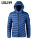 New Jacket Autumn Warm Men Parkas Winter Waterproof Coat