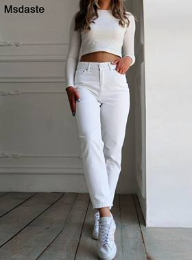 Mom Jeans Woman High Waist Denim Harem Pants Ankle-length Fe