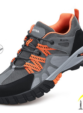 Men Steel Toe Safety Shoes Indestructible Construction Worki