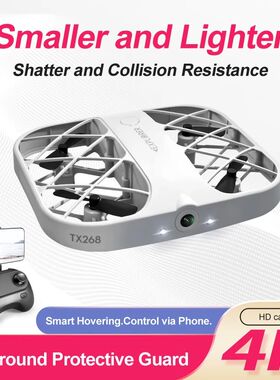 JJRC H107 RC  Grid Quadcopter Drone with 4K WIFI Camera 4CH