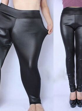 Faux Leather PU Pants Plus Size XL-5XL High Waist Pencil Pan