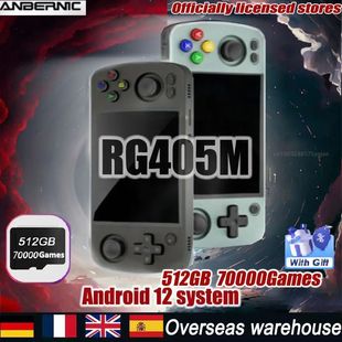 Handheld Game IPS RG405M Touch inch Retro ANBERNIC Console