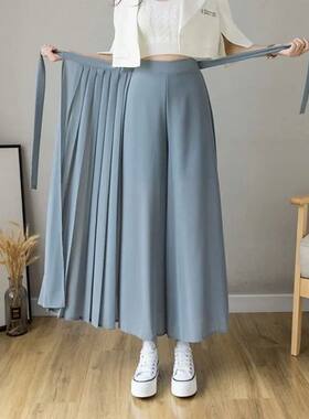 Spring Summer New Style Korean Women Pleated Chiffon Trouser