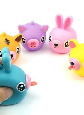 Talking Animal baby toys Jabber Ball Tongue Out Sss Relieve