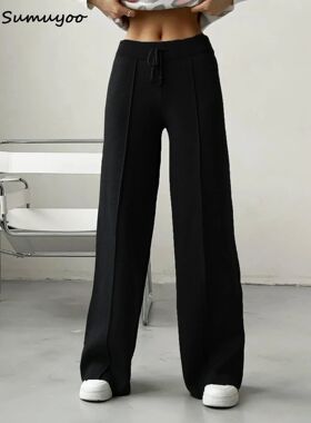 Sumuyoo Thicken Wide Leg Knitted Pants Women Winter Chic Str