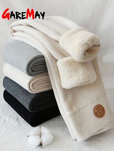 Women's Winter Leggings Thermal Velvet Cotton Slimming Tight