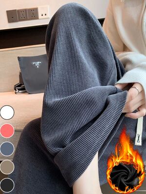 2023 New Autumn Gray Lace Up Pants Women Winter Plus Velvet