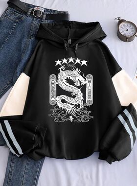 New Album 5 Stray Kids KPOP Straykids Hoodies Harajuku Korea