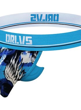ORLVS Men's Underwear Men Sexy Briefs Jockstrap Pouch Cuecas