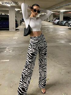 Wide Leg High Zebra Wais Sexy Print Trousers WannaThis Pants