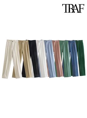TRAF Women Chic Fashion Office Wear Straight Pants Vintage H