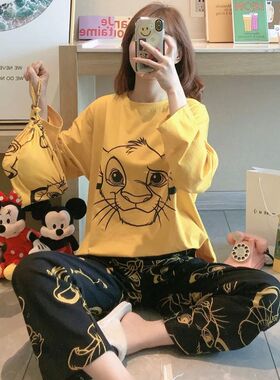 The Lion King Simba Cute Pajamas Set Autumn Winter Long Sle