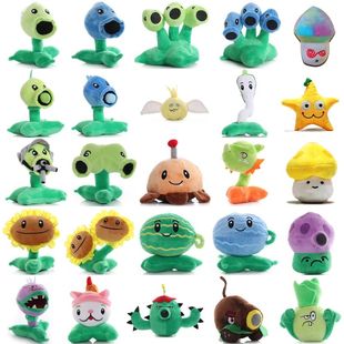 1pcs Plants vs Zombies Plants Plush Stuffed Toys 13-20cm PVZ