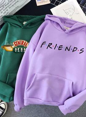 Friends Tv Show Harajuku Funny Cartoon Friends Hoodies Women
