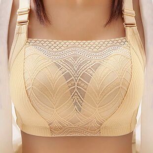 Tube Top Anti-glare Bra Gather Anti-sagging Women's Underwea