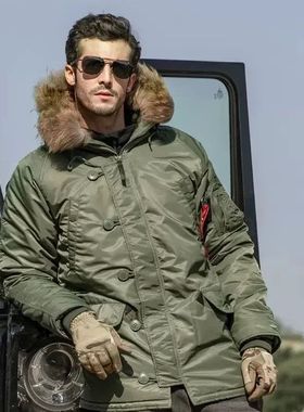 New Winter N3B Puffer Jacket Men Long Canada Coat Military F
