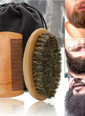 Professional Soft Boar Bristle Wood Beard Brush Hairdresser