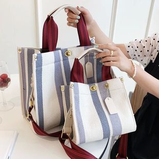 Large Tote Bag Casual Stripe Handbag For Women Wide Shoulde