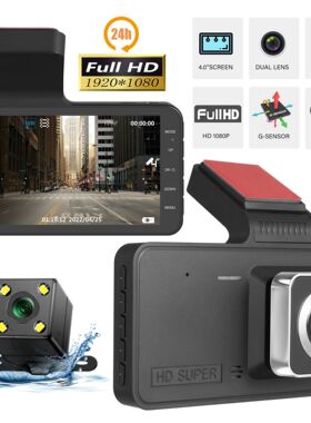 4.0In Dash Cam Car DVR 24H  HD 1080P Dash Camera Dual Lens V