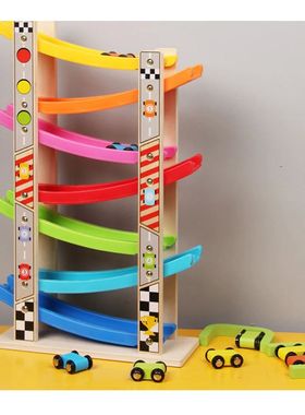 Wooden 7 Layer Ramp Track & Race Car Developmental Toy Vehic