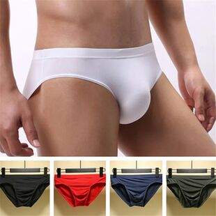 Nylon Low Briefs Breathable Underpants Silk Ice Men Big
