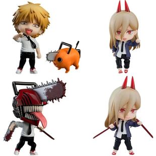 10Cm Anime Chainsaw Man Figure Pochita Power Electric Times