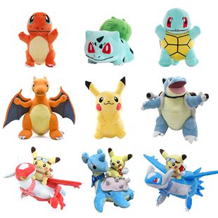 Pokemon Plush Toy Pikachu Stuffed Eevee Charmander Squirtle
