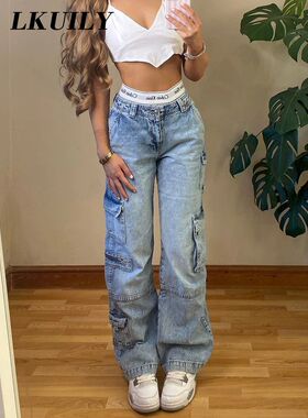 Aesthetic Vintage Cargo Women's Pants Y2k High Waist Straigh