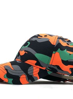 Summer Camo Baseball Cap Men Women Tactical Camouflage Snapb