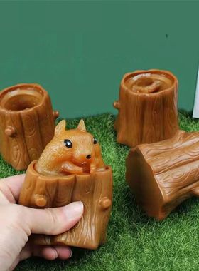Cute Brown Color Squirrel Cup Squeeze Toy Sss Relief Decompr