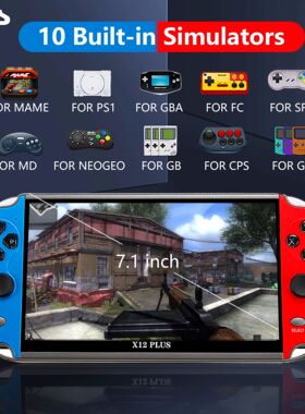 X7/X12 Plus Video Game Console Built-in 10000 Games 7.1/5.1/