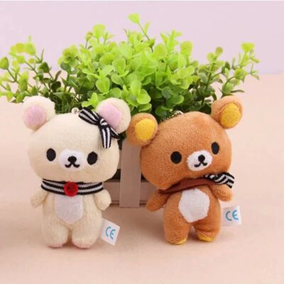 1pcs Kawaii Standing 11CM Lover Rilakkuma Bear Plush Stuffed