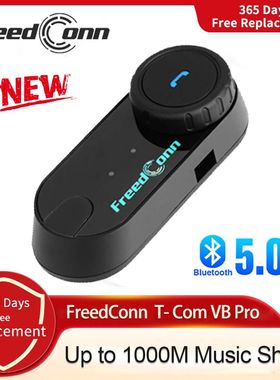 FreedConn Original T-COMVB Bluetooth Interphone Motorcycle H