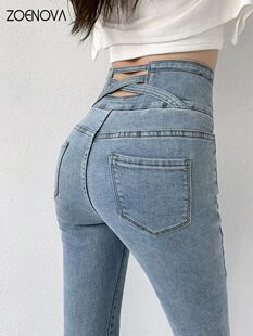 ZOENOVA  Skinny Pencil Jeans Four Buttons Vintage High Waist